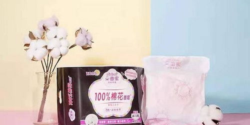 紙業巨頭多品類布局，借力衛生巾業務尋求新增長點